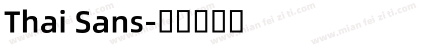 Thai Sans字体转换